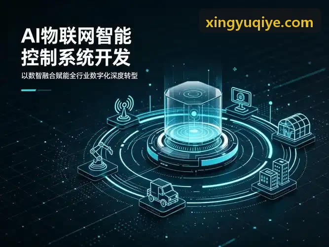 J9体育看台文化与分会管理
